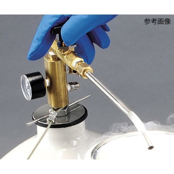 Thermo Vessel用回収ノズル AY509Xシリーズ Thermo Fisher Scientific