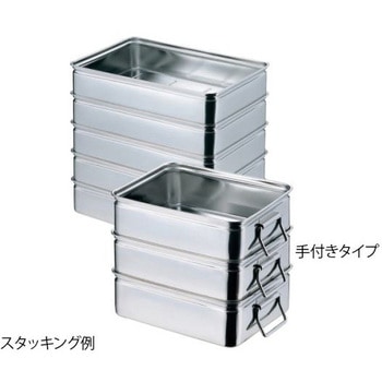 ステンバット 手付き 大140 AG(赤川器物製作所)