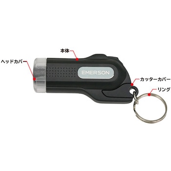 緊急脱出用ハンマー パンチショット EMERSON(エマーソン)
