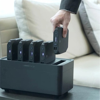 Omni Power Station 20+(5x) - Omnicharge