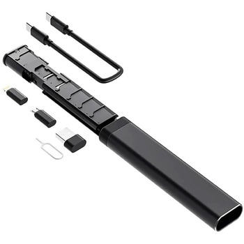 Omni Kit Omnicharge