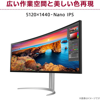 49インチ ウルトラワイド 曲面 液晶ディスプレイ(5120x1440/IPS/HDMIx2/DP/TypeC(PD90W)/スピーカー/チルト/スイベル/高さ調整/3年保証) LG