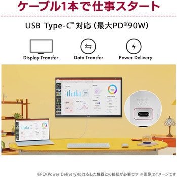 27UQ850V-W 27インチ ワイド 液晶ディスプレイ(3840x2160/IPS 27UQ850V-W 27インチ ワイド 液晶ディスプレイ(3840x2160/IPS