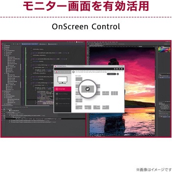 27インチ ワイド 液晶ディスプレイ(3840x2160/IPS/アンチグレア/HDMIx2/DP/TypeC(PD90W)/スピーカー/チルト/高さ調整/ピボット/3年保証) LG