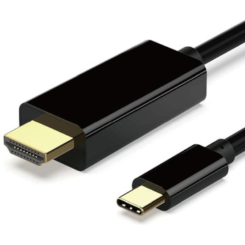USB Type-C to HDMIヘンカンケーブル 3m エムディーエス