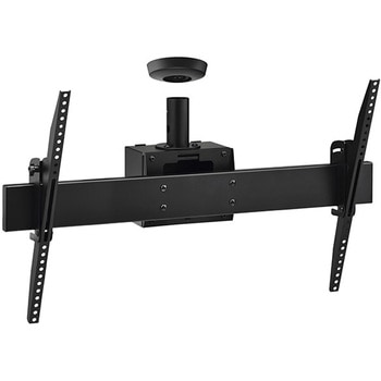 テレビ取付金具 HAMILeX(ハミレックス)