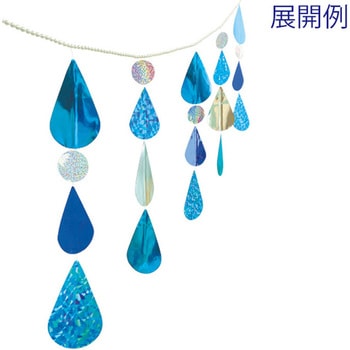 水滴ドロップカーテン アルファ(販促)