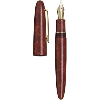 伝統漆芸 彩雅(いろみやび) 清雅塗 万年筆 セーラー万年筆