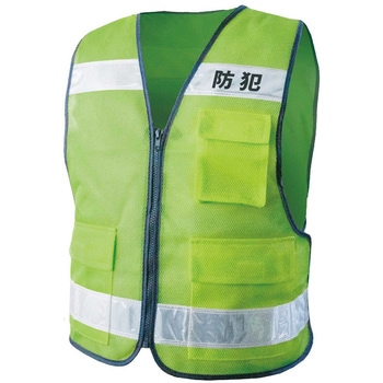 防犯パトロールベスト プリント入 - 天牛(富士手袋工業)