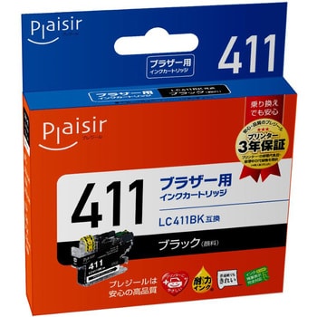 LC411BK対応互換インクカートリッジ BK プレジール