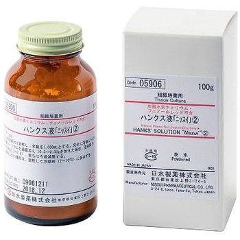 ハンクス液「ニッスイ」 - 島津ダイアグノスティクス