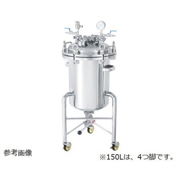 フランジオープン加圧容器 脚付 加圧ユニット PCN-O-Lシリーズ - MONOVATE(日東金属工業)