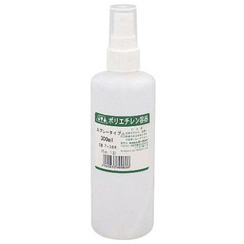 ポリエチレン容器 ポリボトル スプレータイプ 300mL エーゼット