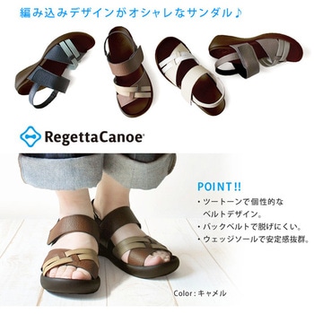 リゲッタ ツートンクロスベルトサンダル アイボリー S リゲッタ