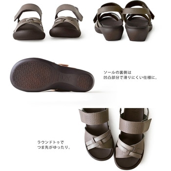 リゲッタ ツートンクロスベルトサンダル アイボリー S リゲッタ