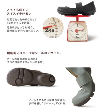 ツヴォル スリッポンパンプス グレー L リゲッタ