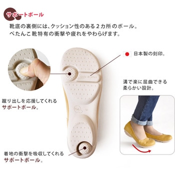 ツヴォル スリッポンパンプス グレー L リゲッタ