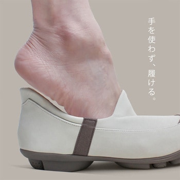 ツヴォル スリッポンパンプス グレー L リゲッタ