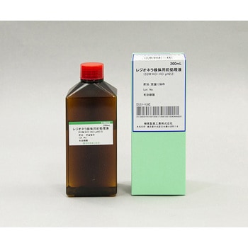 レジオネラ検体用前処理液 200mL 極東製薬工業