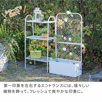 プランターBOX付きフェンス「TWILL」(ツイル) 住まいスタイル
