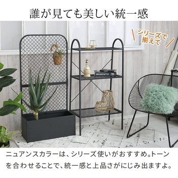 プランターBOX付きフェンス「TWILL」(ツイル) 住まいスタイル