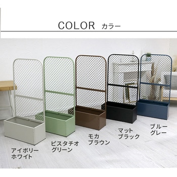 プランターBOX付きフェンス「TWILL」(ツイル) 住まいスタイル