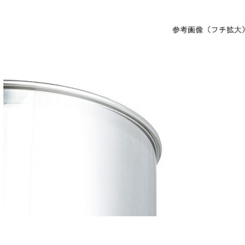 医薬品保管容器 PSTシリーズ MONOVATE(日東金属工業)