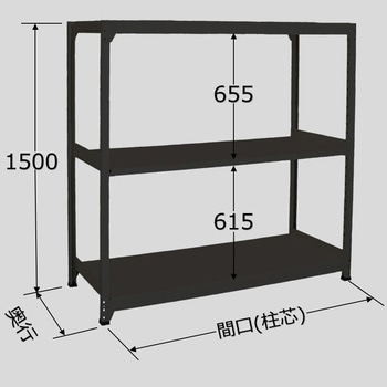 ラークラック(ブラック/150kg/高さ1500/単体) サカエ