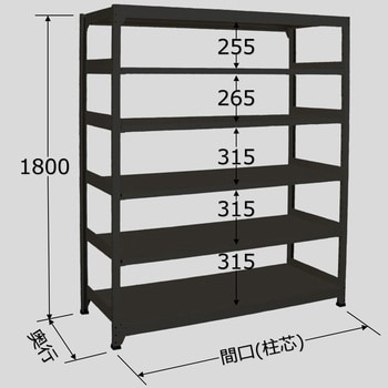 ラークラック(ブラック/150kg/高さ1800/単体) スチール ボルトレス 荷重750kg 間口930mm奥行452mm RLK-1125