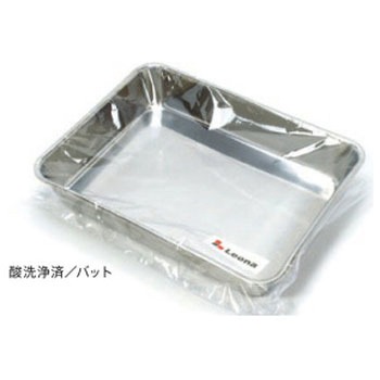 SLrl _ p^obg Ii 63568549