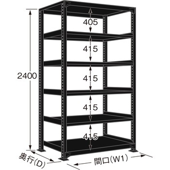 ラークラック(ブラック/150kg/高さ2400/単体) サカエ