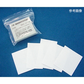 病理・生検検体採取用ろ紙 硝英製作所
