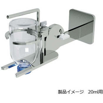 薬液容器ホルダー YBHシリーズ 壁掛け 三田理化メディカル