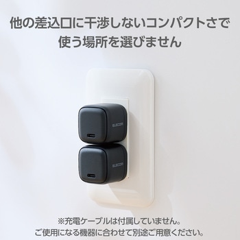 Type-C充電器 PD 20W TypeC×1 折りたたみプラグ 軽量 【iPhone iPad Galaxy Pixel Android 等対応】 エレコム
