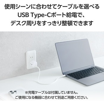 Type-C充電器 PD 30W PPS TypeC×1 折りたたみプラグ 軽量 【MacBook Air Surface GO iPhone iPad 等対応】 エレコム