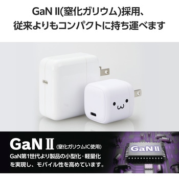 Type-C充電器 PD 30W PPS TypeC×1 折りたたみプラグ 軽量 【MacBook Air Surface GO iPhone iPad 等対応】 エレコム