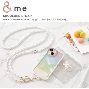 スマホショルダー ストラップ 48～64cm 長さ調整可 ストラップシート付 パールタイプ &me エレコム