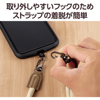 スマホショルダー ストラップ 42～78cm 長さ調整可 ストラップシート付 丸ひもタイプ 直径8mm エレコム