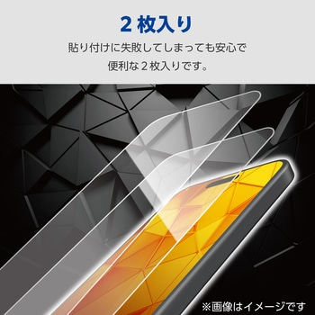 iPhone 15 ガラスフィルム 2枚入り 高透明 強化ガラス 表面硬度10H 指紋防止 飛散防止 貼り付けツール付 エレコム