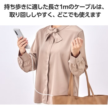 USB TypeCケーブル (タイプC to C) PD 60W 断線しにくい シリコン素材 やわらかい エレコム