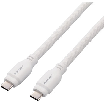 タイプCケーブル (Type-C to C) PD 100W USB10Gbps準拠 断線しにくい シリコンメッシュ エレコム