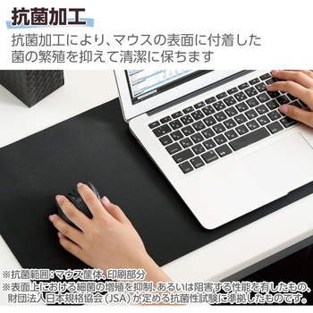 Bluetoothマウス 静音 ワイヤレス 5ボタン 左手専用 抗菌 2台接続可 EX-G エレコム