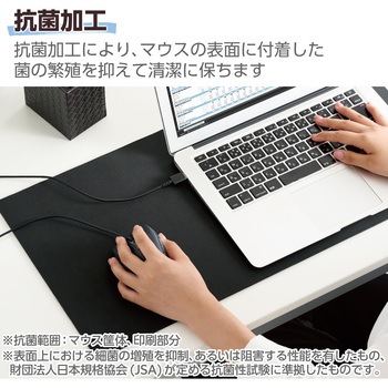 有線マウス 静音 5ボタン 左手専用 抗菌 EX-G エレコム
