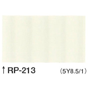 ユメロック(セット品/RP色) ロックペイント