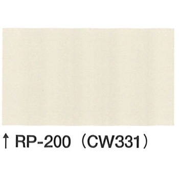ユメロック(セット品/RP色) ロックペイント