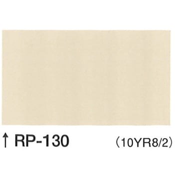 ユメロック(セット品/RP色) ロックペイント