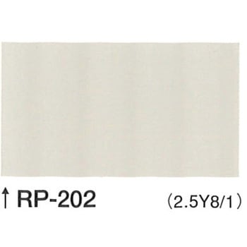 ユメロック(セット品/RP色) ロックペイント