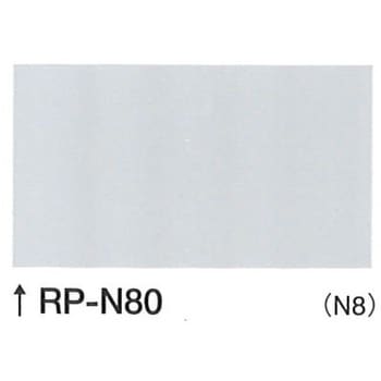ユメロック(セット品/RP色) ロックペイント