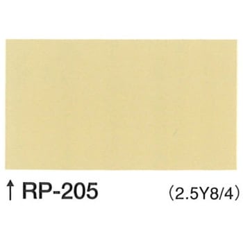 ユメロック(セット品/RP色) ロックペイント