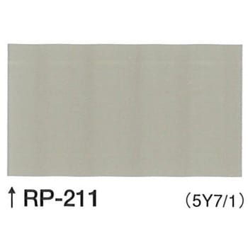 ユメロック(セット品/RP色) ロックペイント